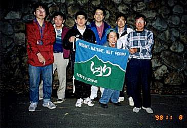 �T�|�[�g���̊F�l