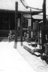 No.08