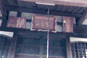 No.19