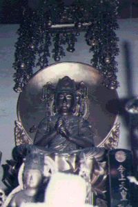 No.20