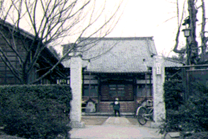 No.50