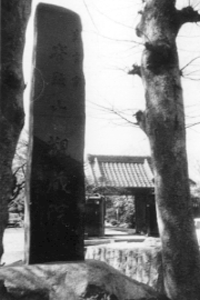 No.57