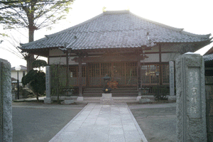 No.61