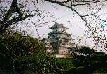 Himeji Castle