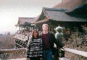 Us in Kyoto