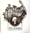 bach.gif (49710 �o�C�g)