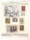 no9..jpg (439414 �o�C�g)
