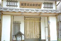 hukagawa.jpg (10497 �o�C�g)