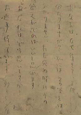 t_ytk_4.jpg (11434 �o�C�g)