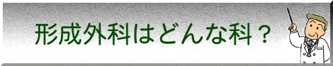 �`���O�ȂƂ͂ǂ�ȉȁH