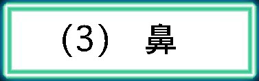 (3)0�@