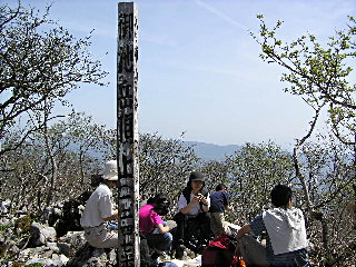 御池岳山頂にて