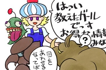 �������K�[��