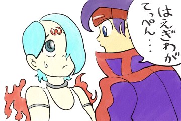 �j�[�i�̔��̖�