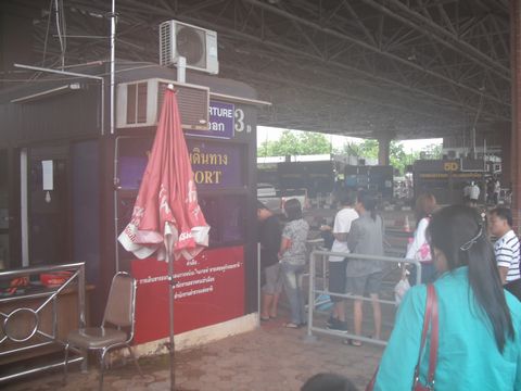 ���H�̓����R����