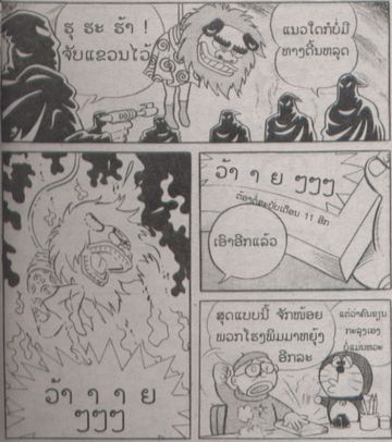 �I�V�V����