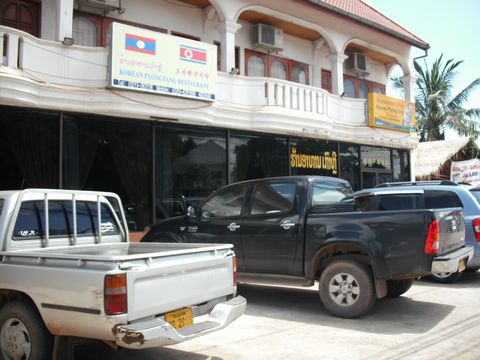 ���냌�X�g����