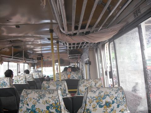 �o���r�G���s���o�X