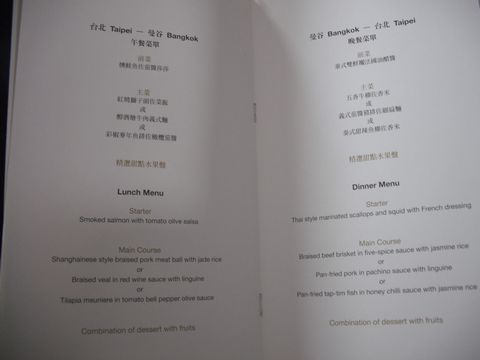 ���j���[