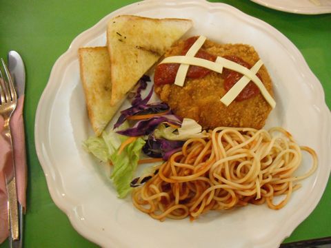 �e���J�c���c��H