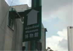 �V�����[�g�a�@