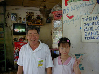 �����̃I���W�Ƒ���