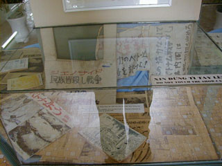 �A�т̃[�b�P���H