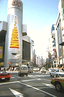shibuya