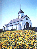 ��t�ێR���ɂ�