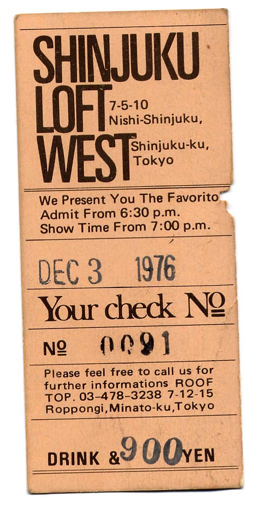 �`�P�b�g�X�^�u