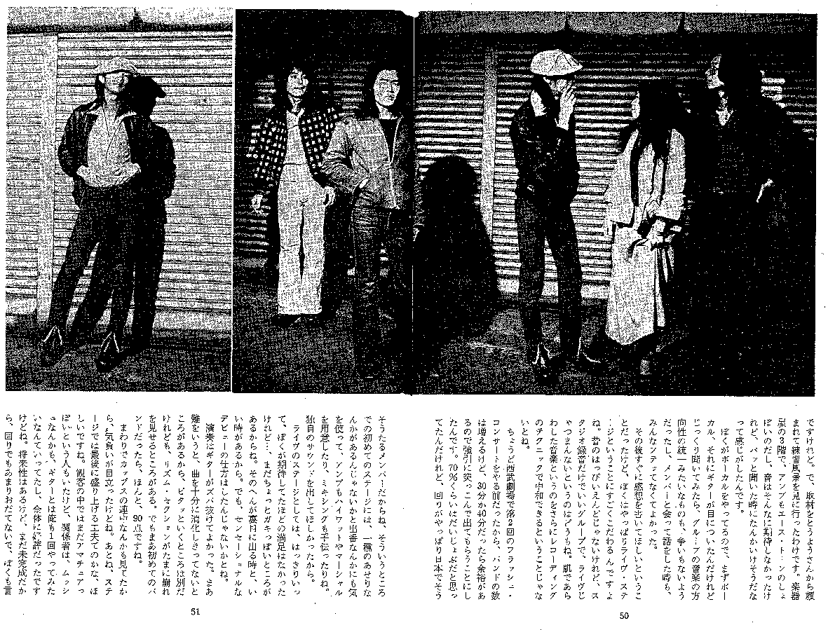 �j���[�~���[�W�b�N�E�}�K�W����74�N5����