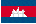 Cambodia flag