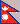 Nepal flag