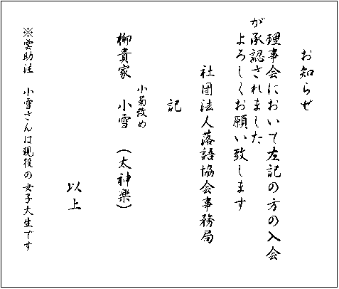 �y���g60.gif (5768 �o�C�g)