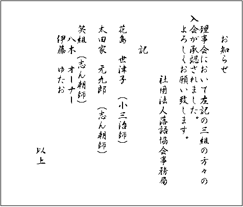 �y���g61.gif (5813 �o�C�g)