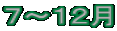 ���̃X�i�b�v�ʐ^