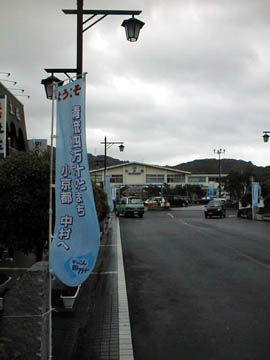 �y�����낵���S���^�����w