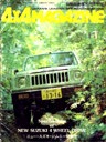 4X4 MAGAZINE Jimny���W��