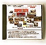SUPER SUZY CD��
