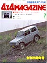 4�w�S MAG