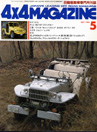 4�w�S MAG