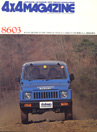 4�w�S MAG