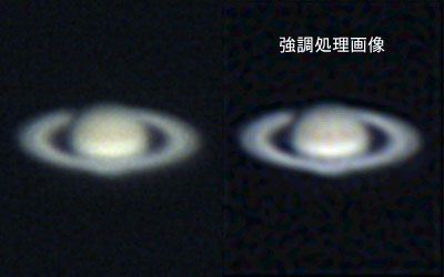 �y��_1999.08.09