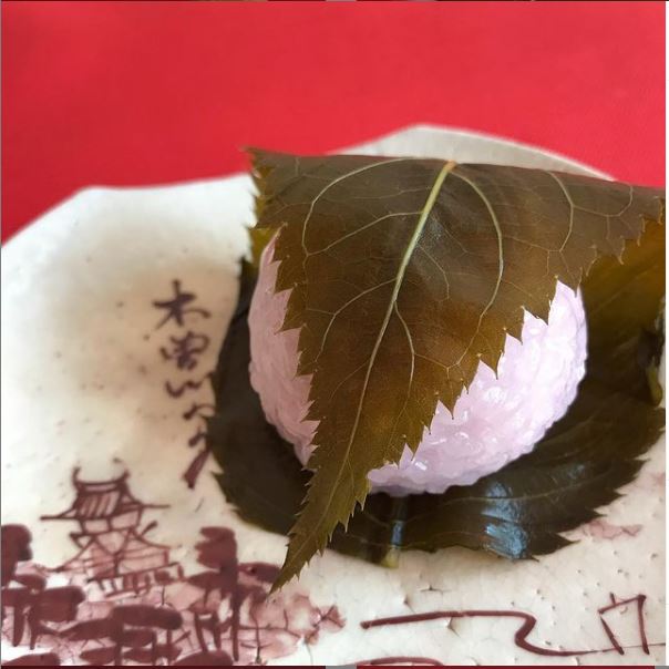 和菓子名