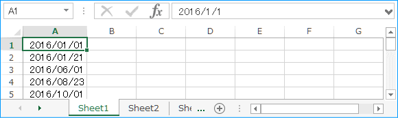 日付のユーザー定義書式