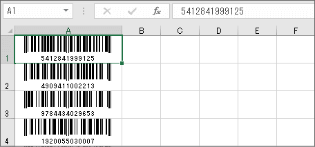 「Microsoft BarCode Control xx.0」のバーコード