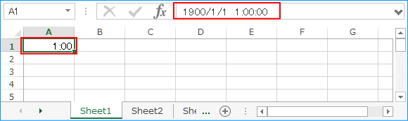 時刻の書式例