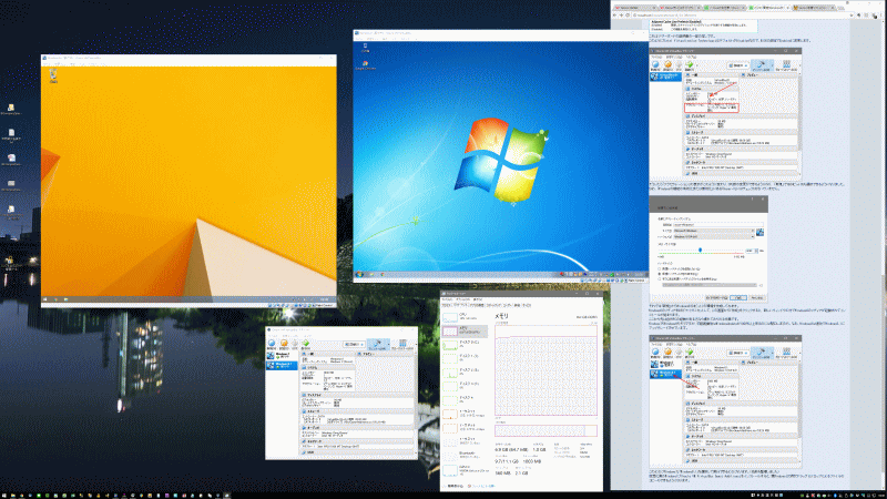 VirtualBox