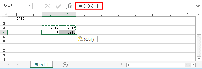 R1C1参照形式に変更する。