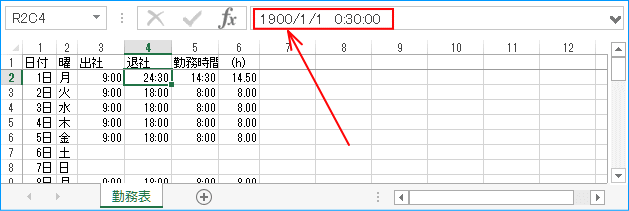 Excel上の時刻表示